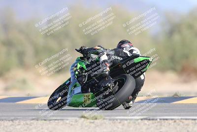 media/Oct-04-2025-CVMA (Sat) [[408bcdd6e4]]/Race 13-Amateur Supersport Open/